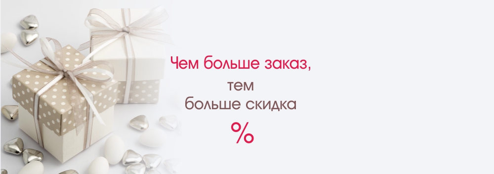 Магазин Cotton Официальный Сайт На Русском